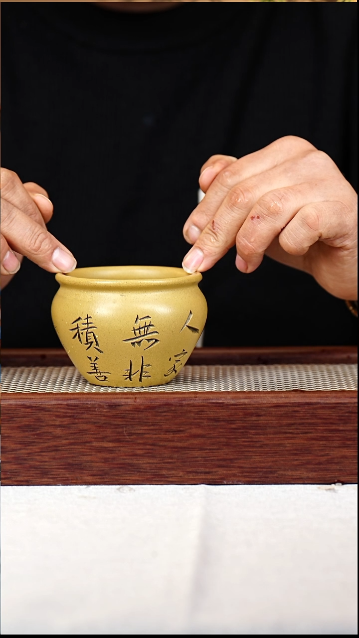 茶杯紫砂黄金段手工刻绘-0544