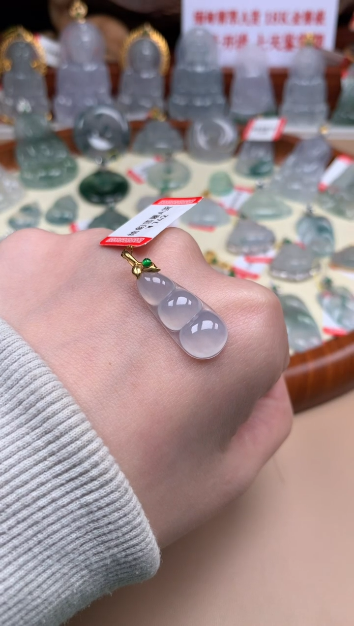 【闪购商品】翡翠颈饰18K金镶嵌豆子