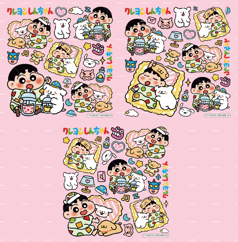 【糖糖专属】3D立体浮雕贴纸防水防油盲盒手机壳平板壳水杯DIY