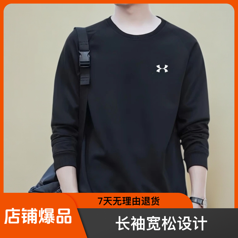 （奥莱撤柜，安家）圆领男女同款长袖宽松运动卫衣秋季加厚时尚休闲