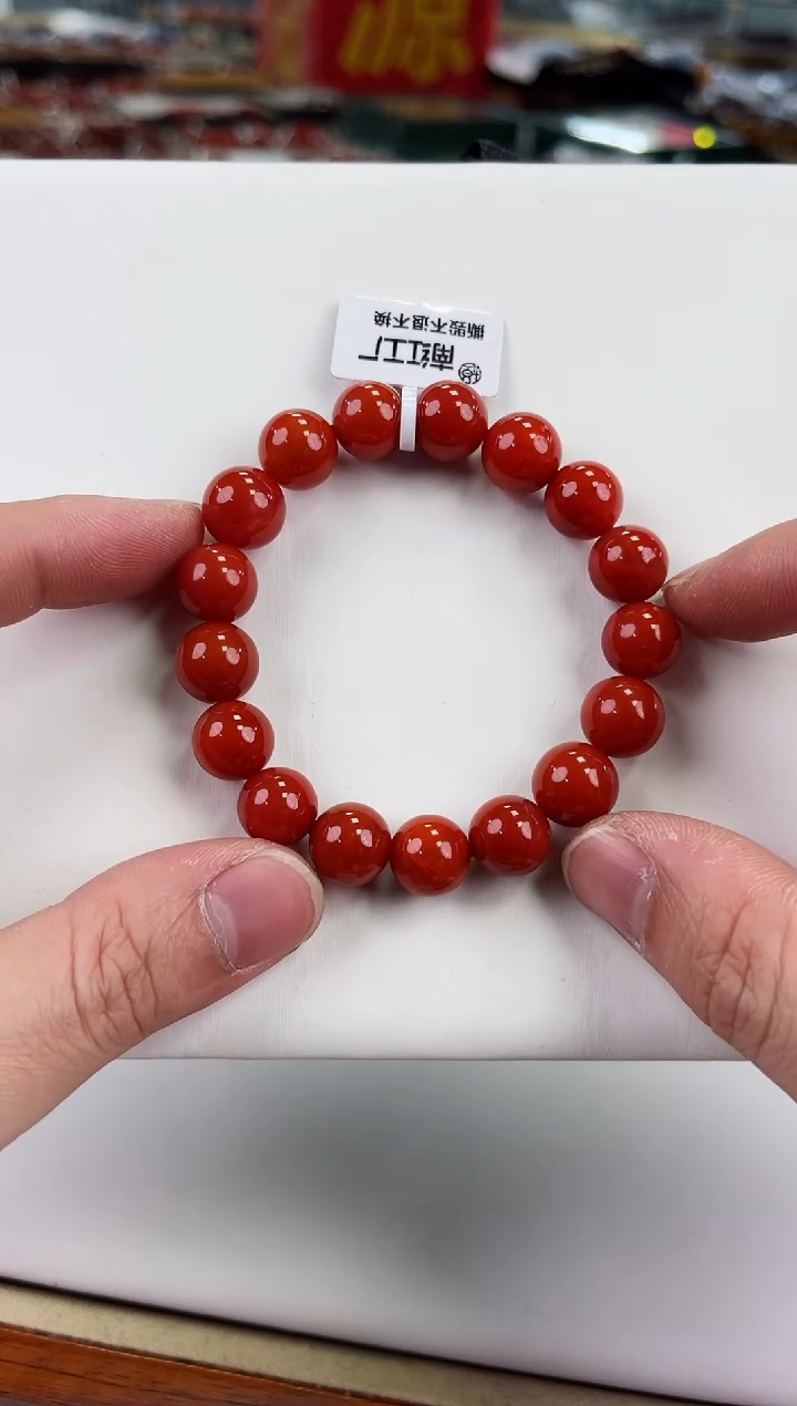 【闪购商品】南红玛瑙保山手串11+未镶嵌一个/条