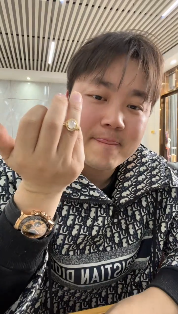 【闪购商品】翡翠戒指未镶嵌戒指
