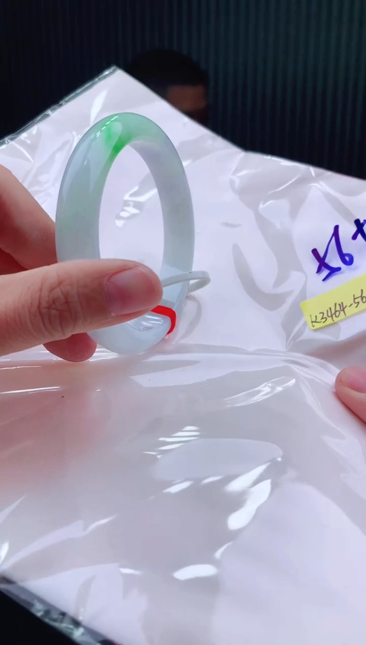 未镶嵌手镯翡翠56