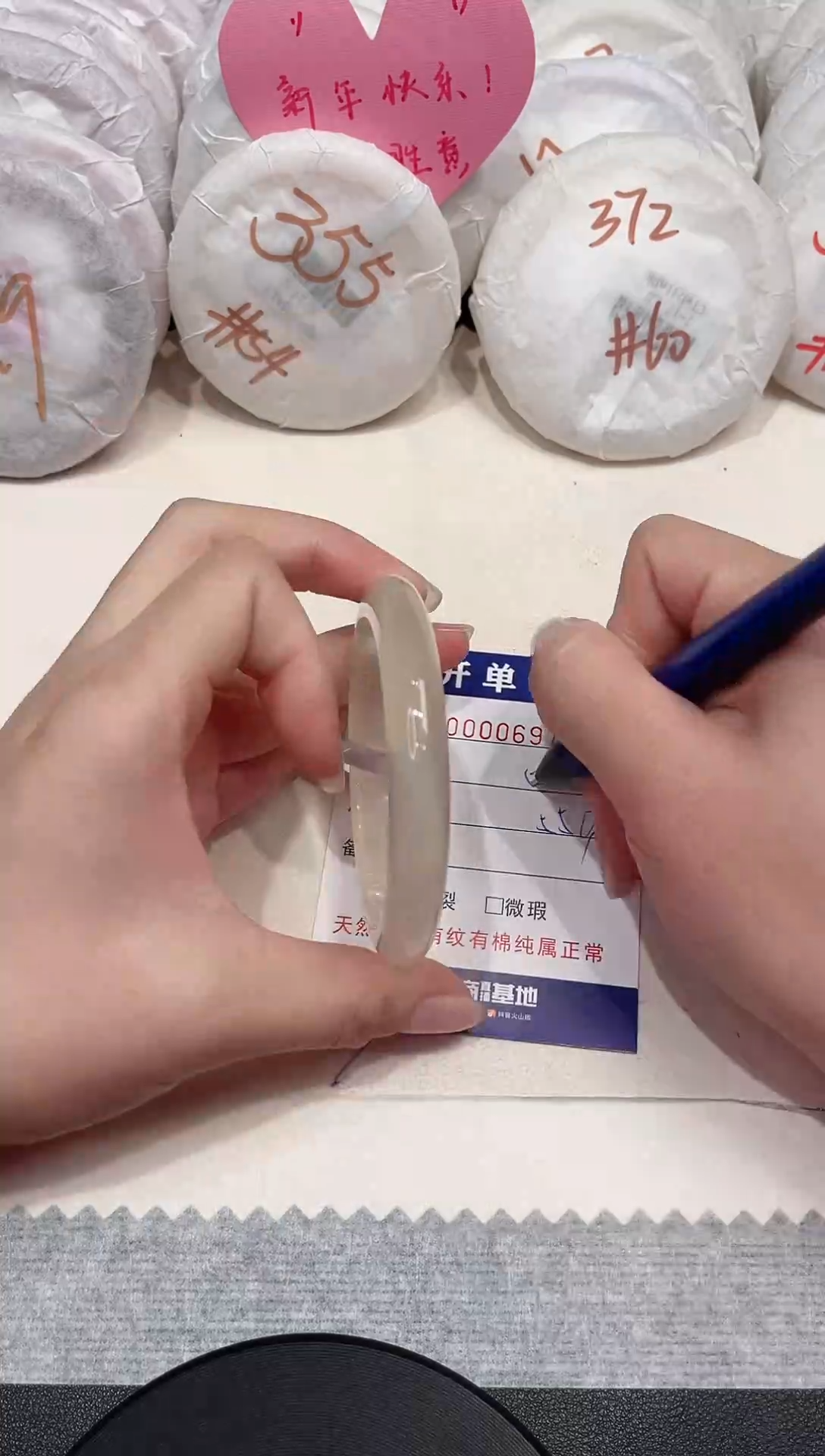 【闪购商品】玛瑙/玉髓手镯未镶嵌697