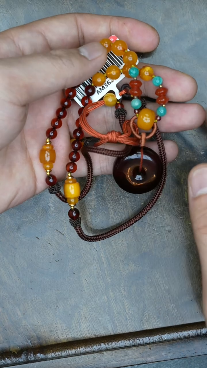 【闪购商品】琥珀裸石未镶嵌血珀DIY平安扣项链