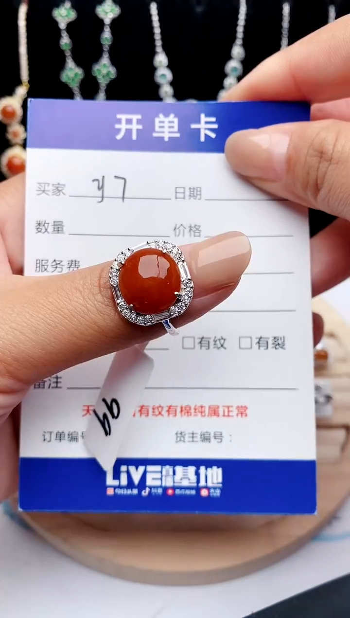 【闪购商品】翡翠戒指银S925镶嵌111111111