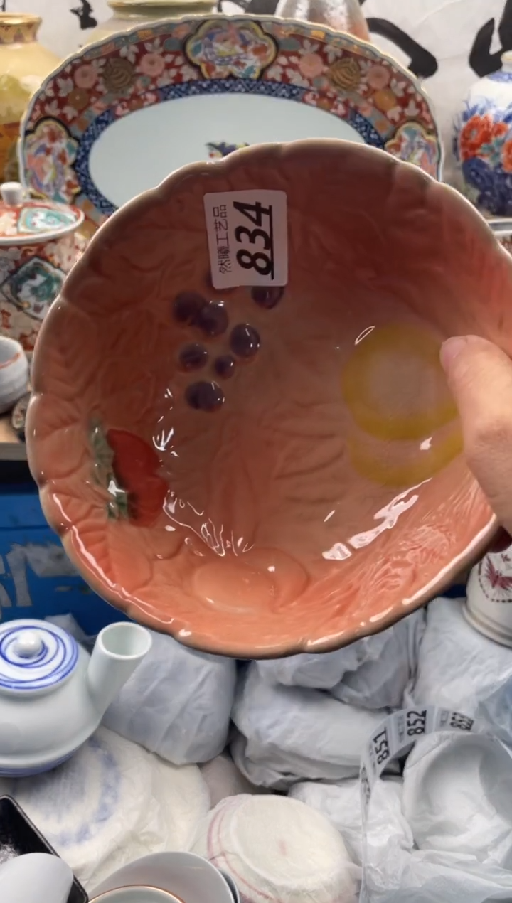 【闪购商品】瓷片834然曦海外工艺品****