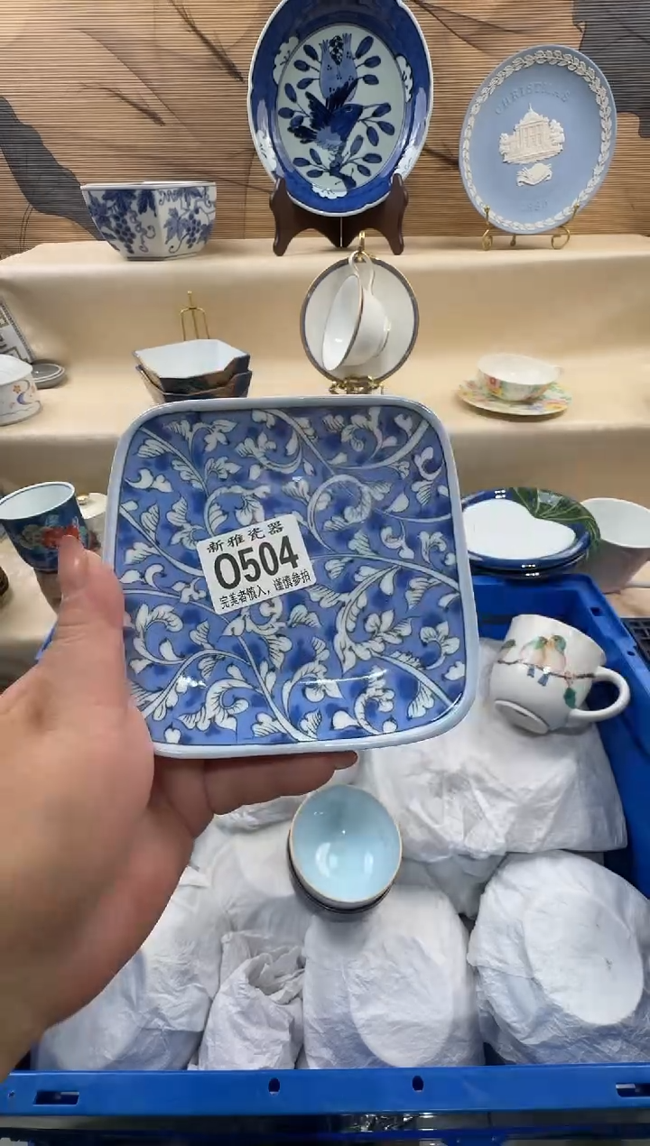 瓷片韩*          O504