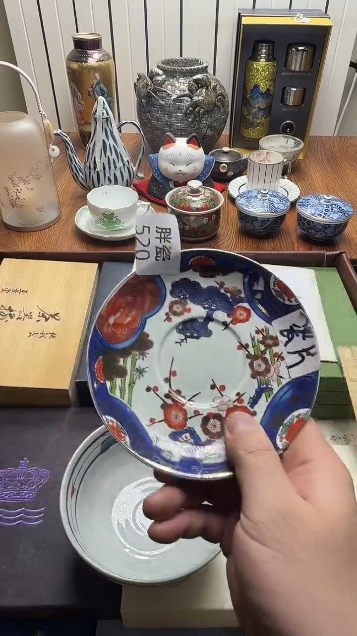 杯慧*贝瓷片满20米包邮一单一付