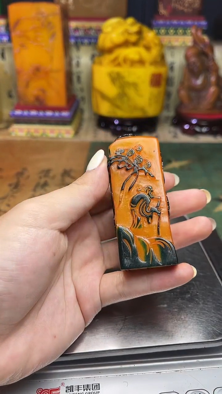 寿山石其他寿山石纂刻石料111
