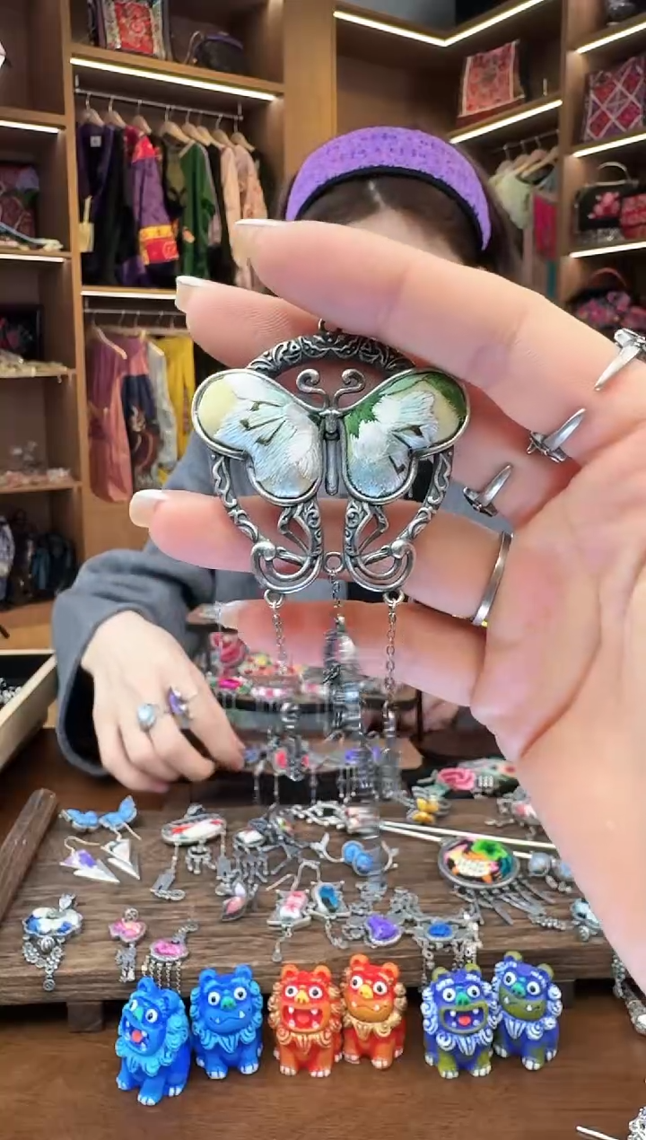 【闪购商品】织绣122黔东南苗族刺绣