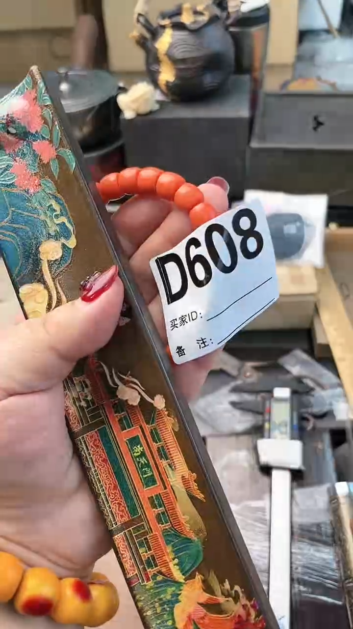 【闪购商品】瓷片D608炎美杂货铺质量保证