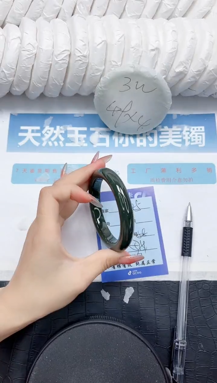 和田玉手镯未镶嵌185-58