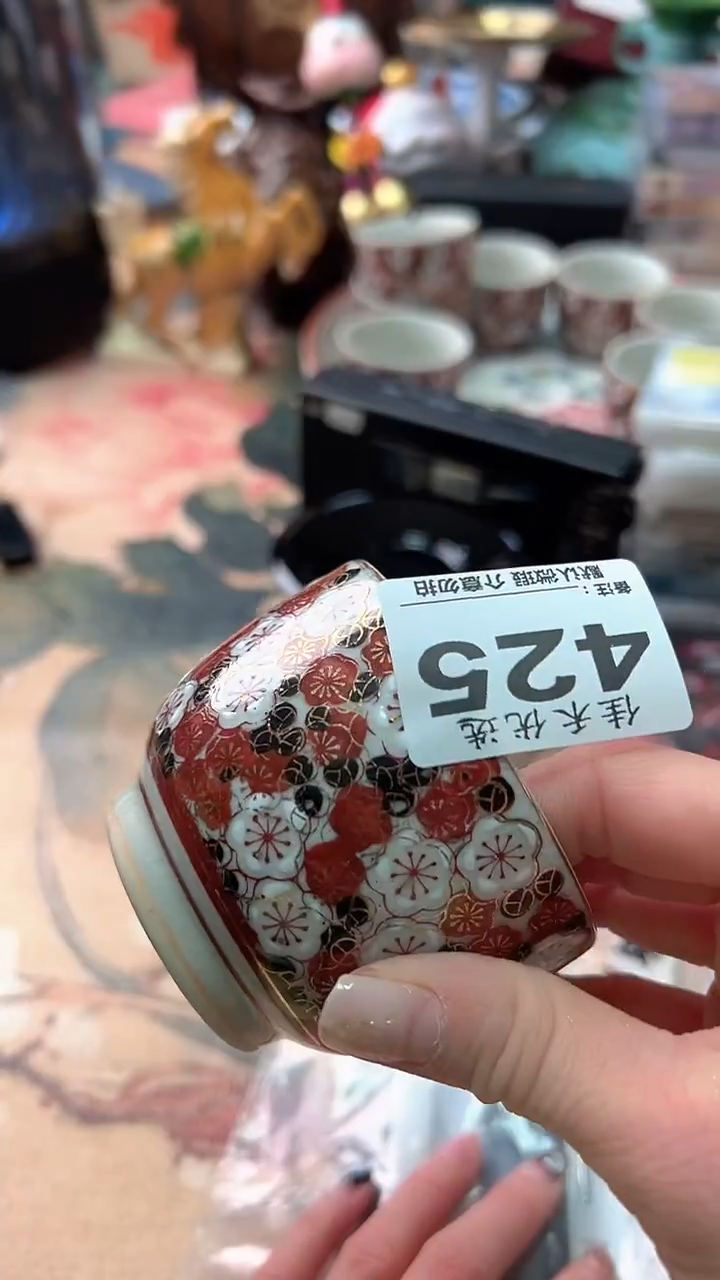 搪瓷9***8百花红柚造型瓷碗