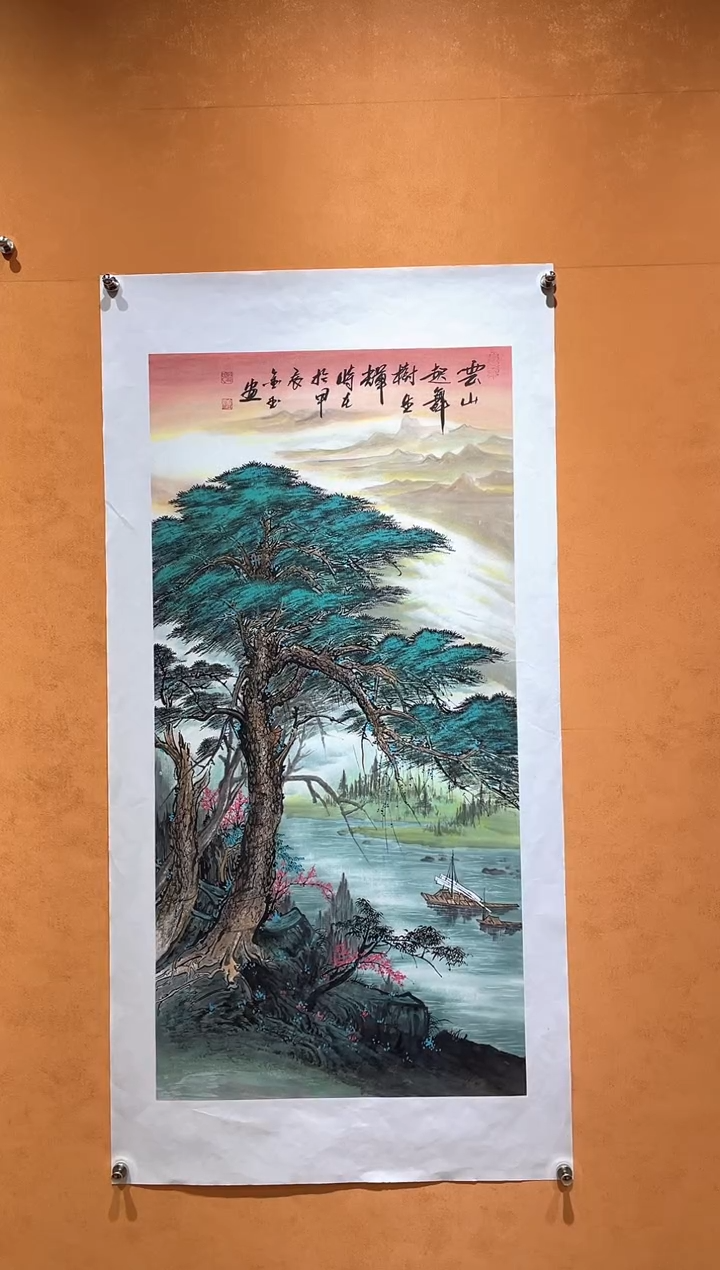 国画刘金玉教授亲笔手绘