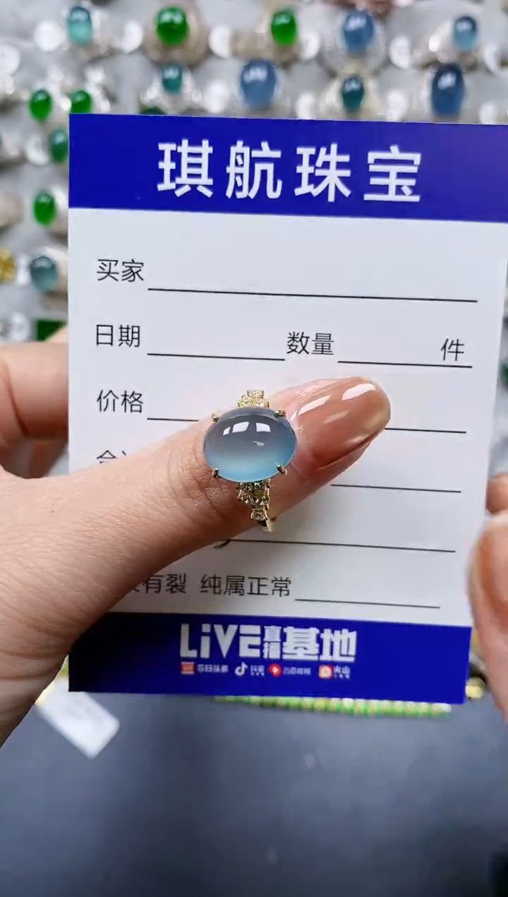 【闪购商品】翡翠戒指银S925镶嵌0585