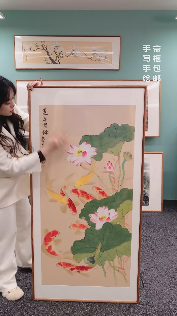 【闪购商品】国画九鱼图荷花（竖版）155*76陈景芝