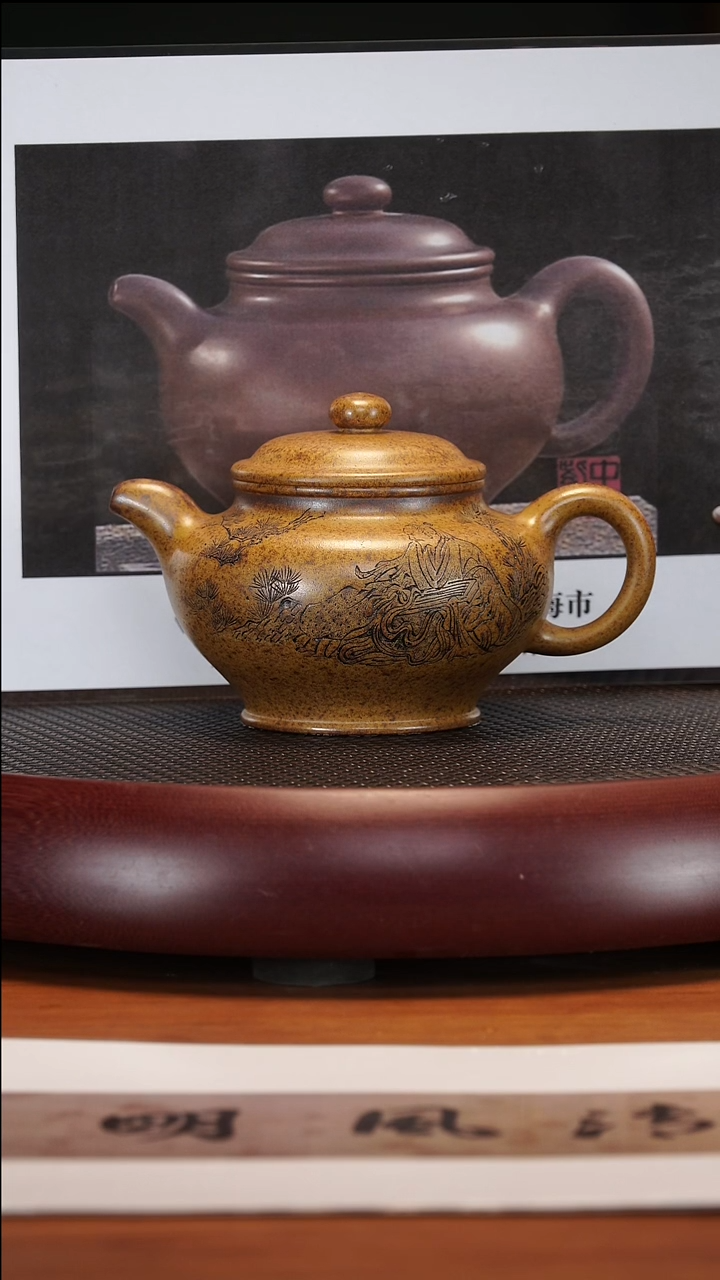 【闪购商品】紫砂茶壶1-125 SDH大亨掇只黄金砂500c