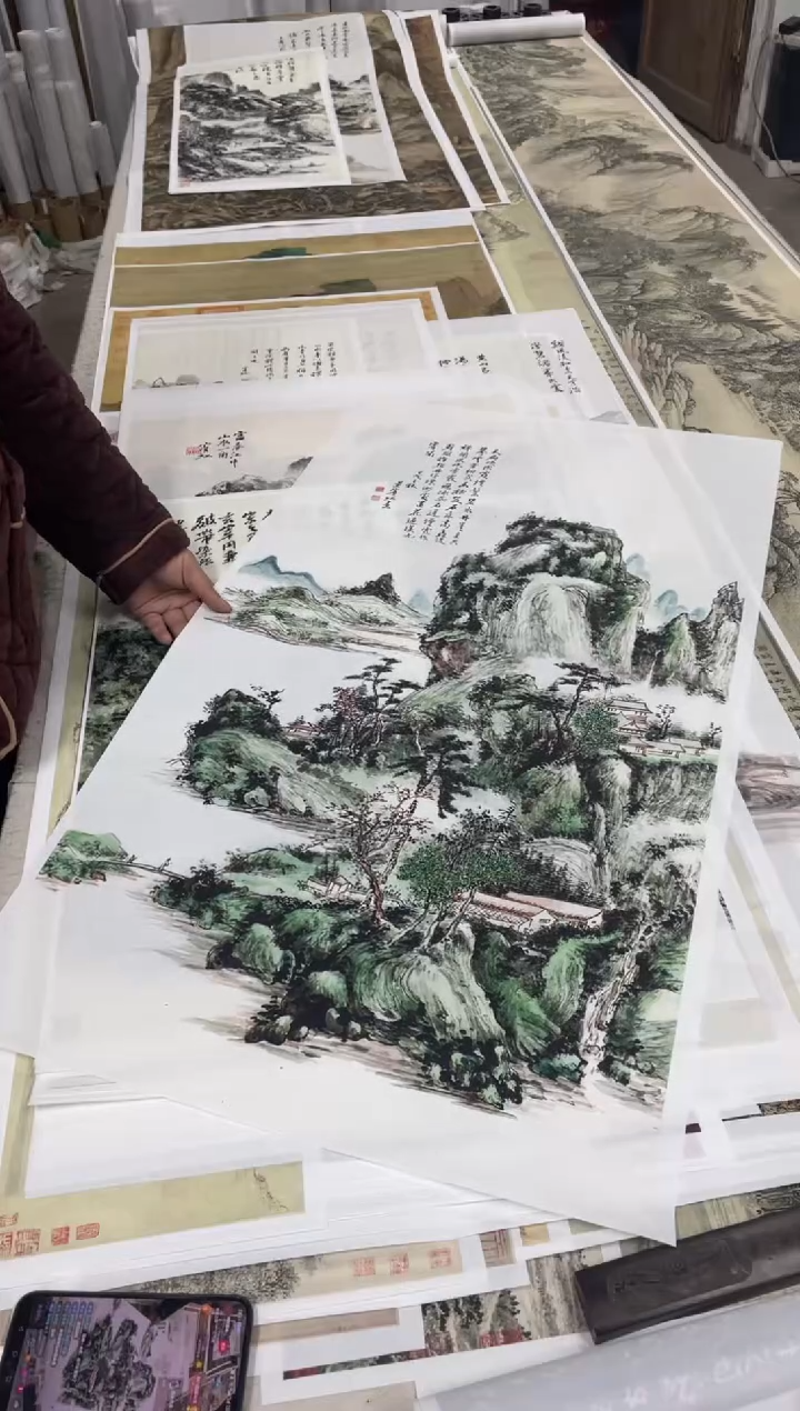 黄宾虹 山水图3 微喷复刻