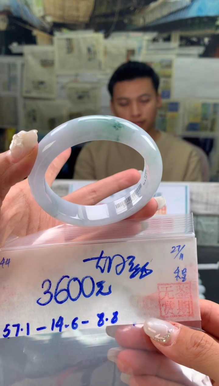 未镶嵌手镯翡翠大***?翡翠手镯 下单联系小耳机#44