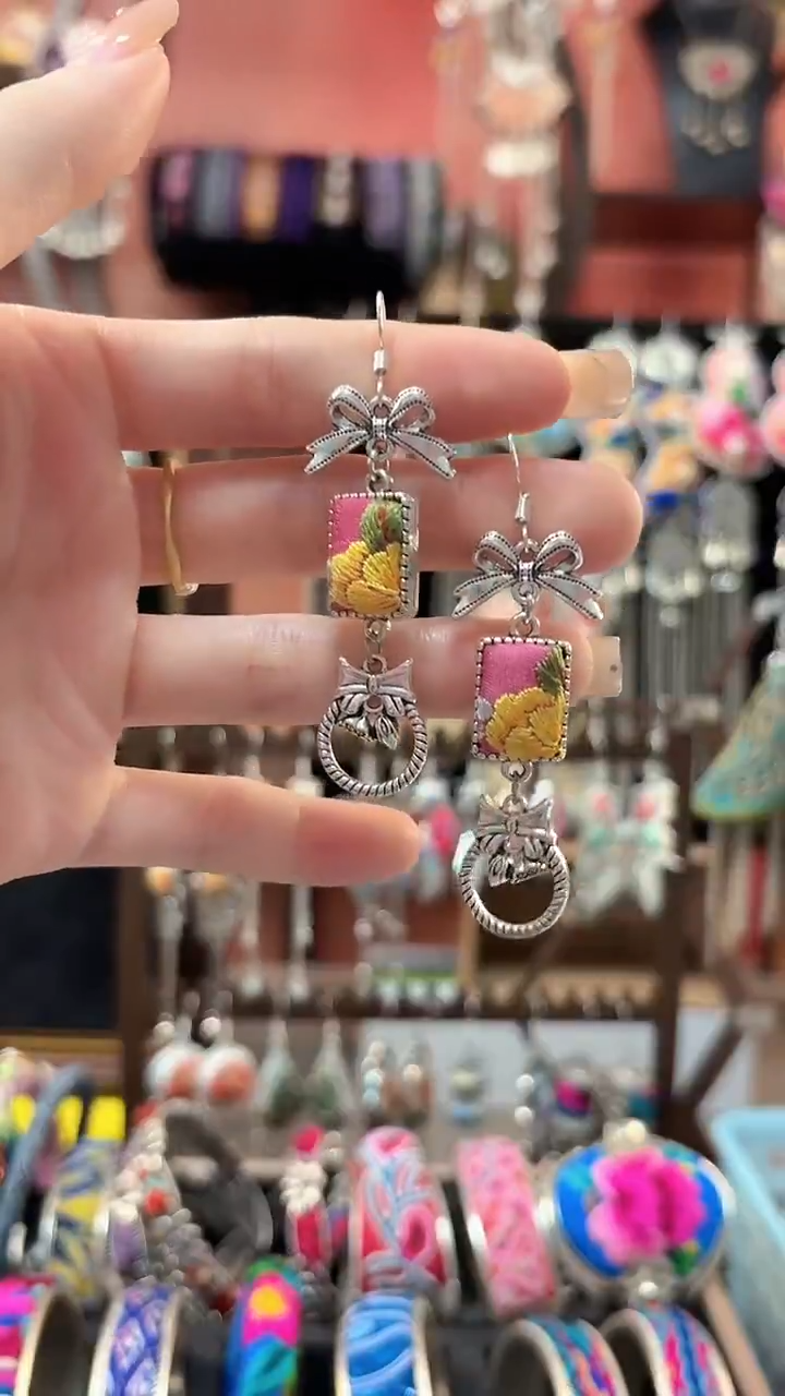 织绣 云织谣民族风精美饰品   28