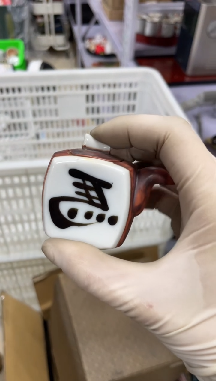 【闪购商品】哈哈哈哈哈哈哈哈哈哈