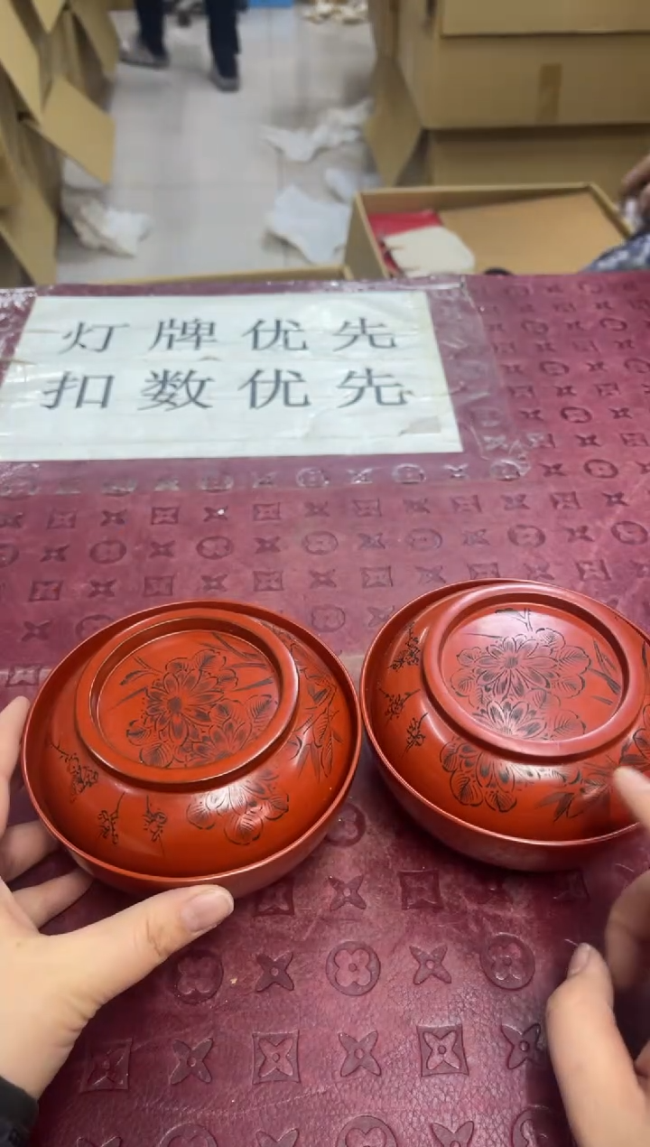 默认微瑕，no退no换，介意勿拍