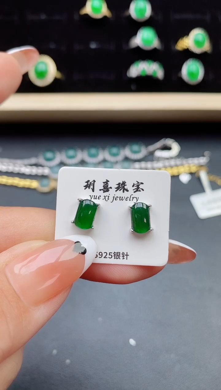 【闪购商品】翡翠戒指银S925镶嵌1321