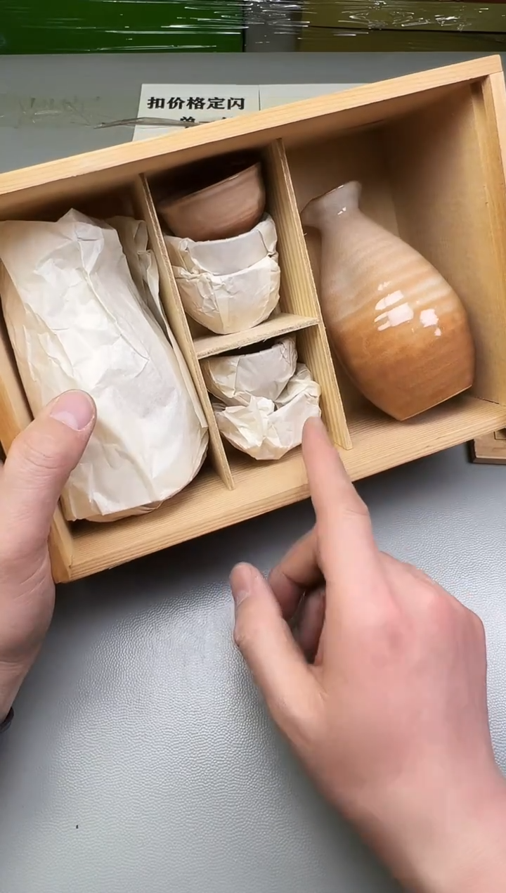 瓷片果****光278碰瓷社中古瓷器 拒绝假货 感谢您的支持~