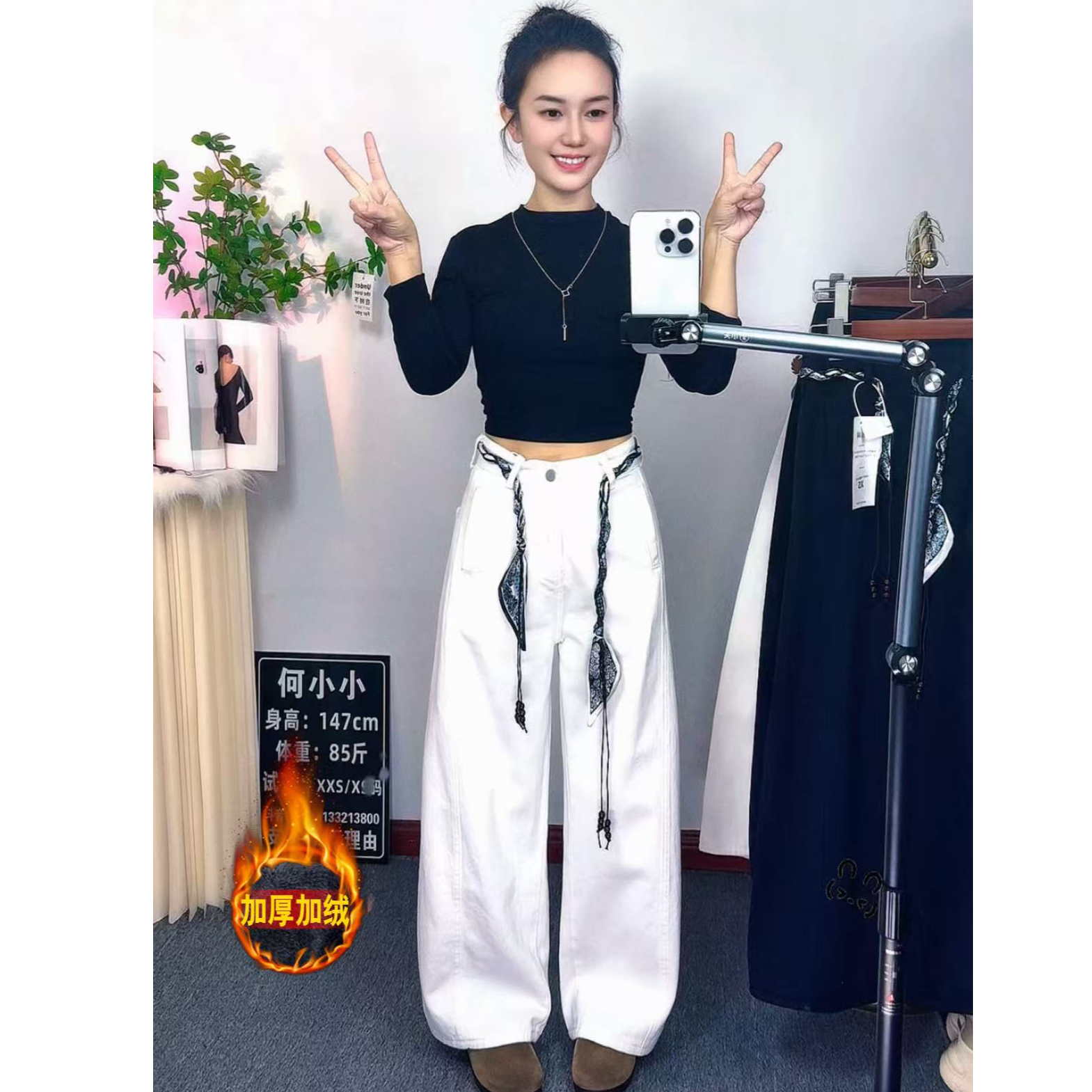 小个子加绒裤子美式复古牛仔裤女款爆款2025新款宽松显瘦阔腿裤潮