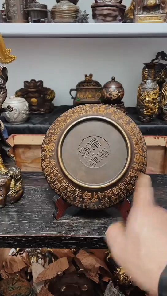 【闪购商品】0113李哥专属推荐链接