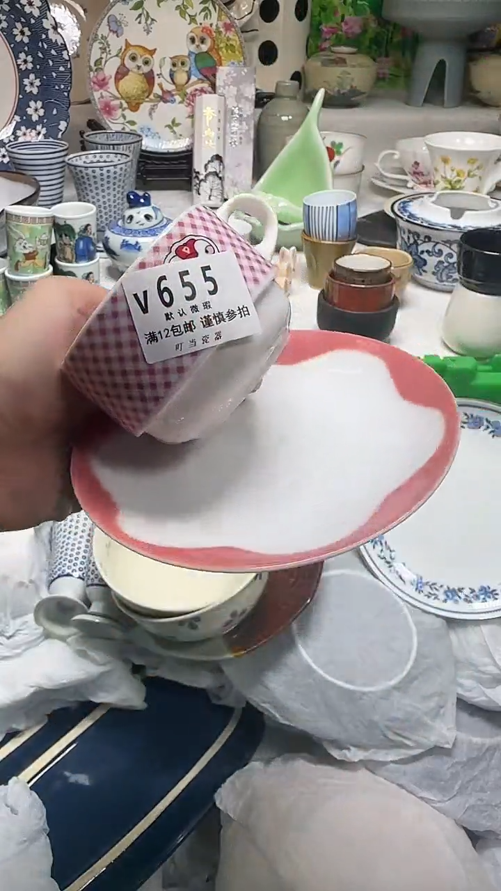 瓷片阳****️655rrrrrrrrrrr