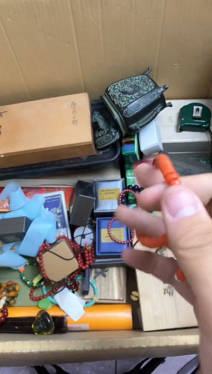 其他瓷器杯子一物一拍551