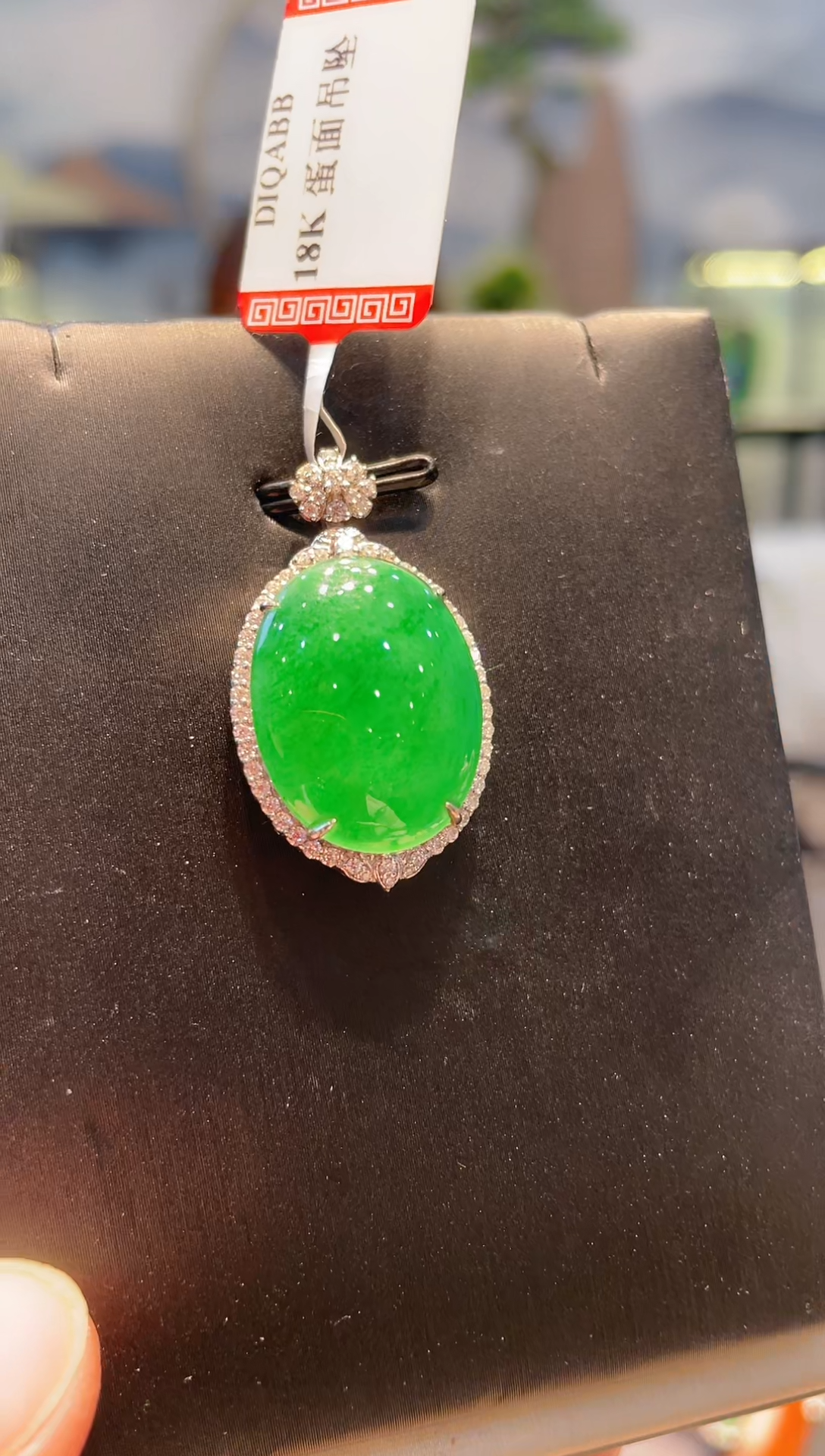 【闪购商品】翡翠颈饰18K金镶嵌A83天然A货翡翠