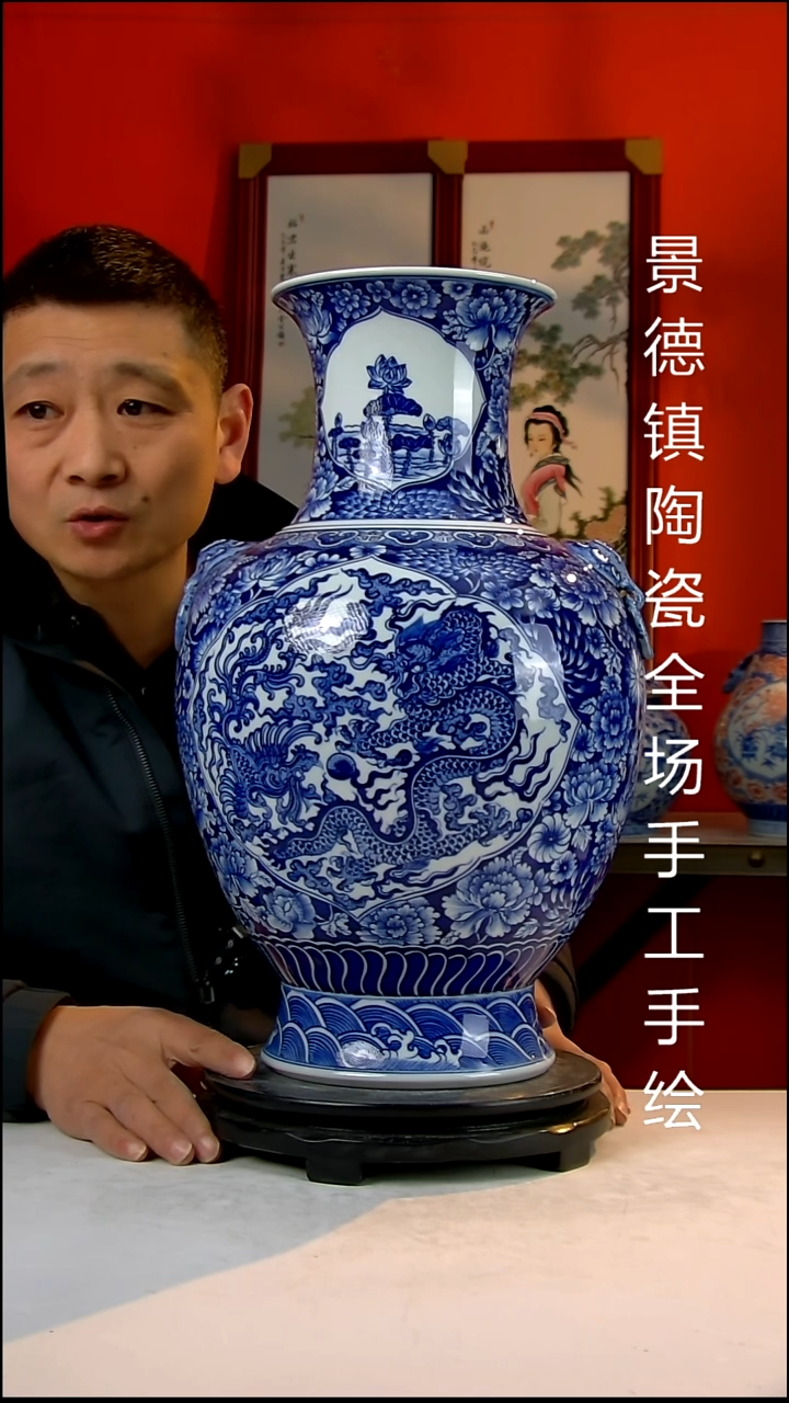 摆件陶瓷景德镇陶瓷 全场手工手绘