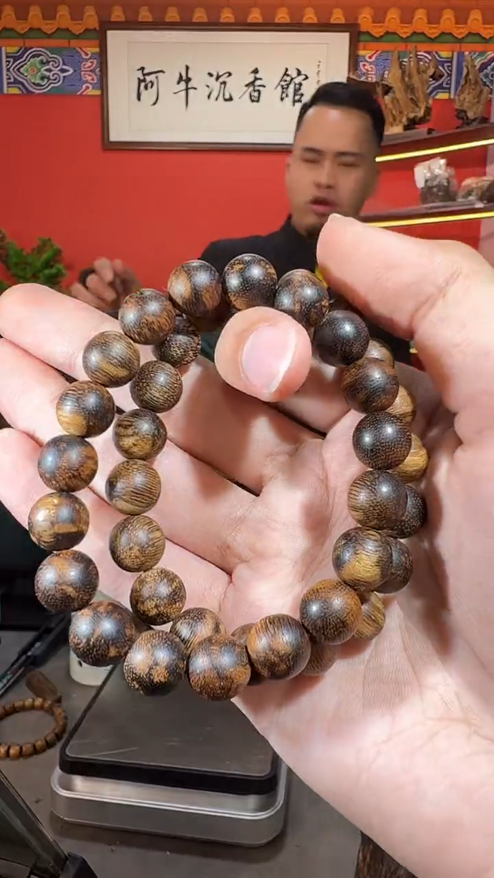 沉香手串S176大叻多样性发一