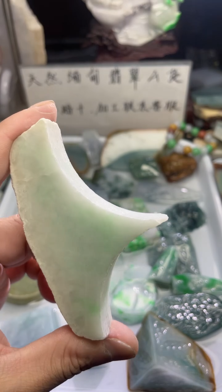 未镶嵌挂件翡翠天然缅甸翡翠A货