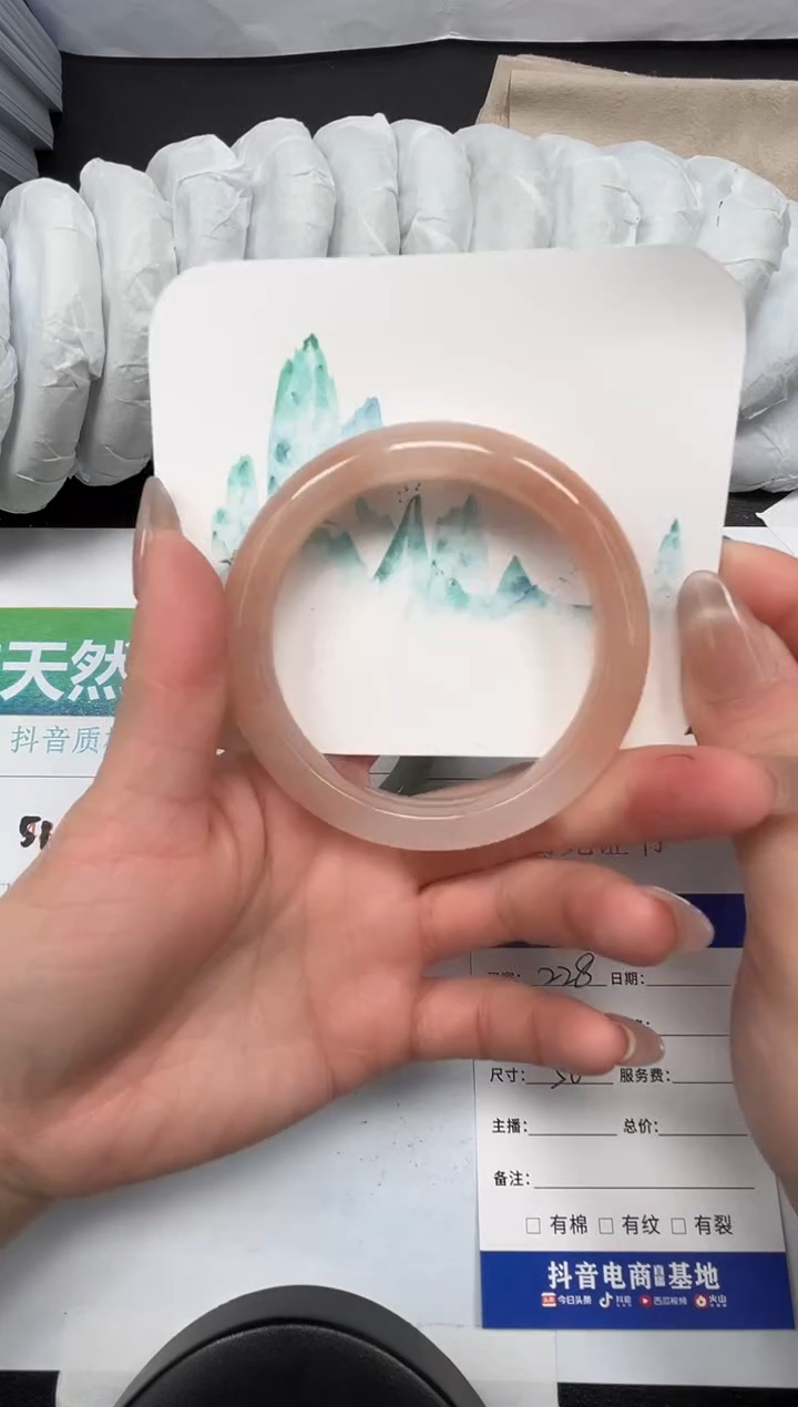 【闪购商品】石英质玉手镯未镶嵌228-56