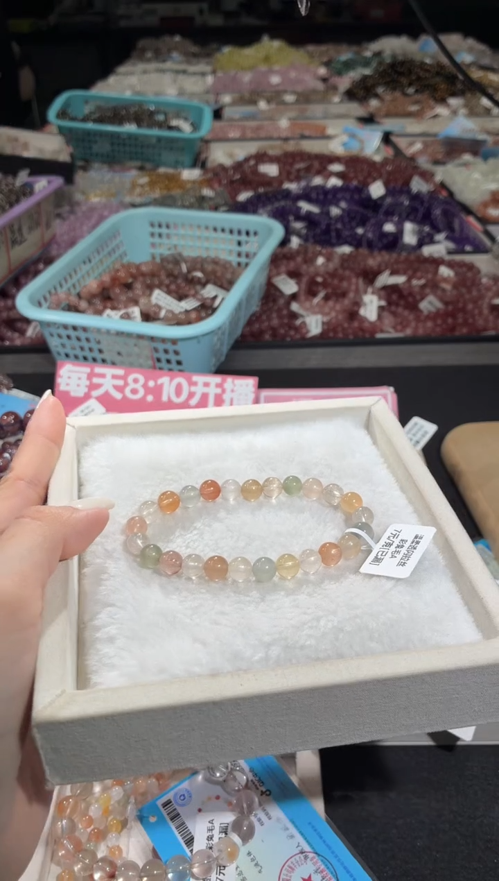 未镶嵌手链水晶303号 多样性发一I  7+