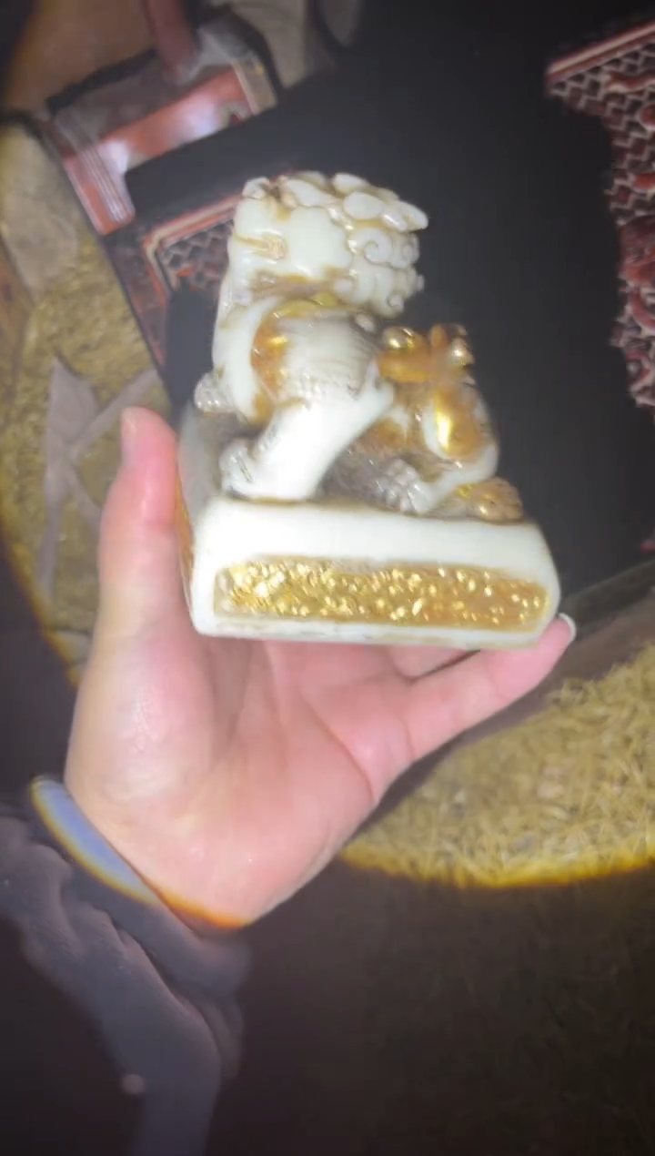 香榧木多多专属链接56654988