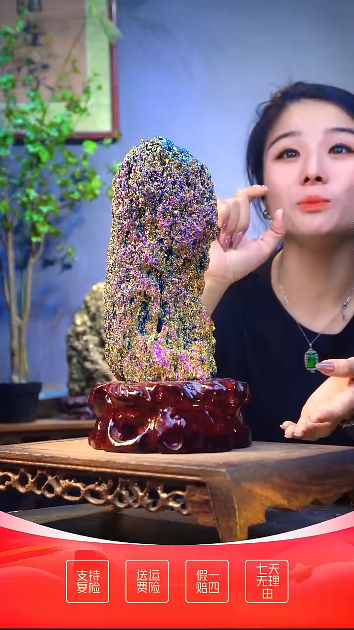 石材精品石头，造形奇特，中式家居摆件