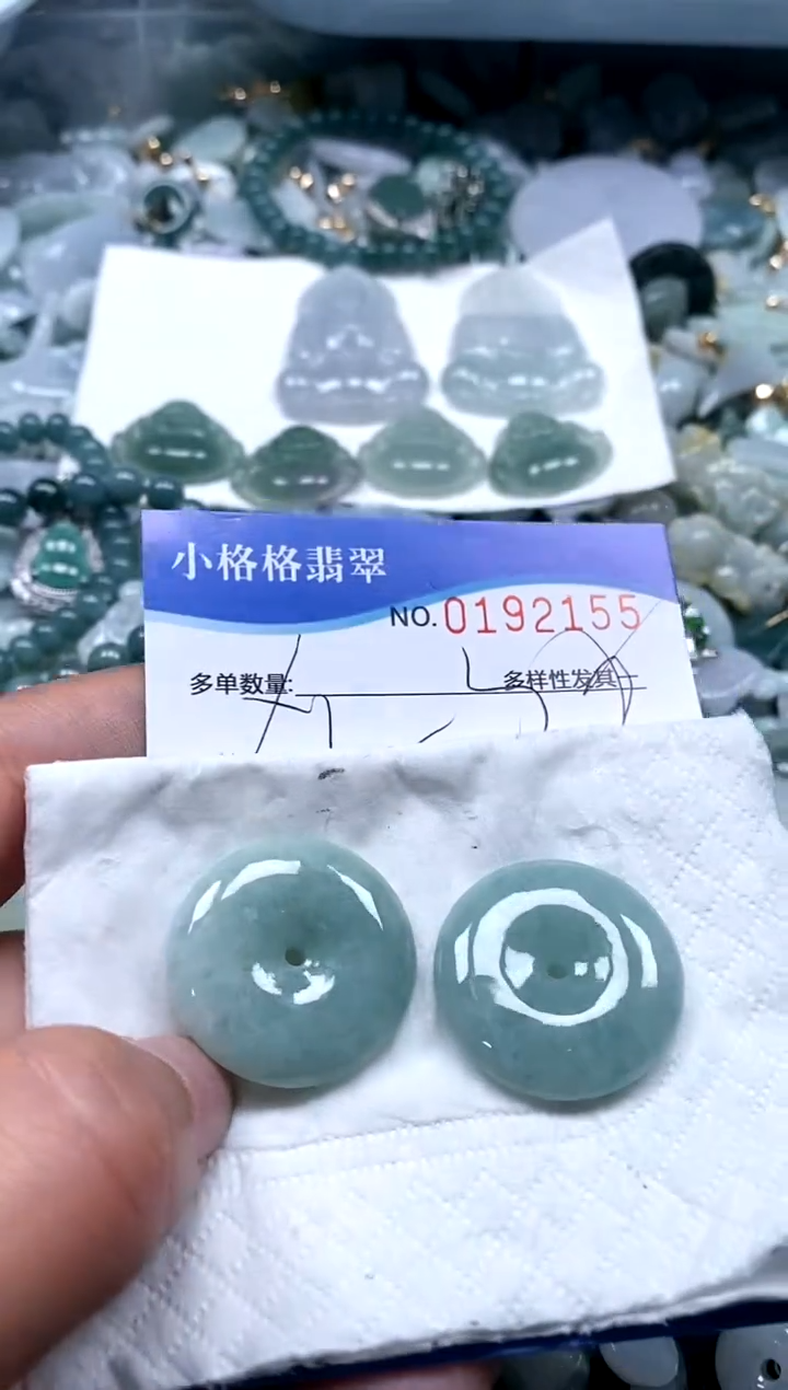 【闪购商品】翡翠颈饰未镶嵌闪购商品0192155