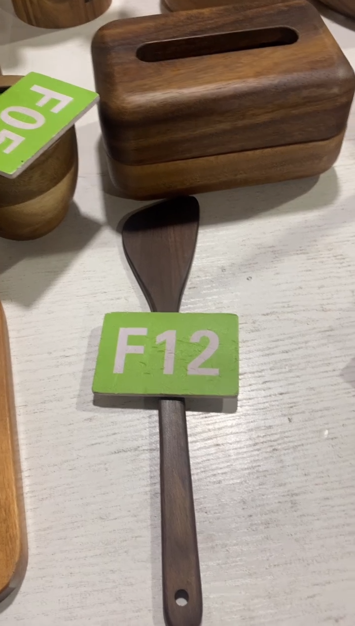 木闪购2025/12/7 F12