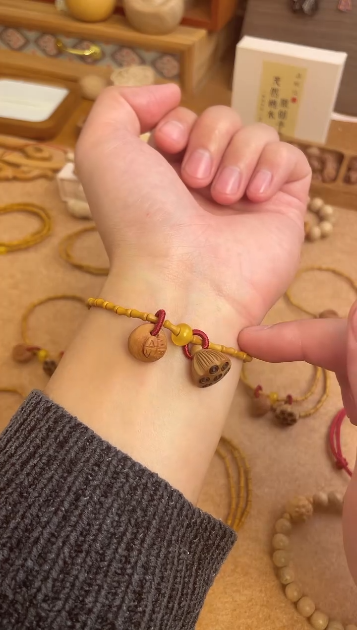 竹节手串一物一拍单圈加黄跑环好运连连