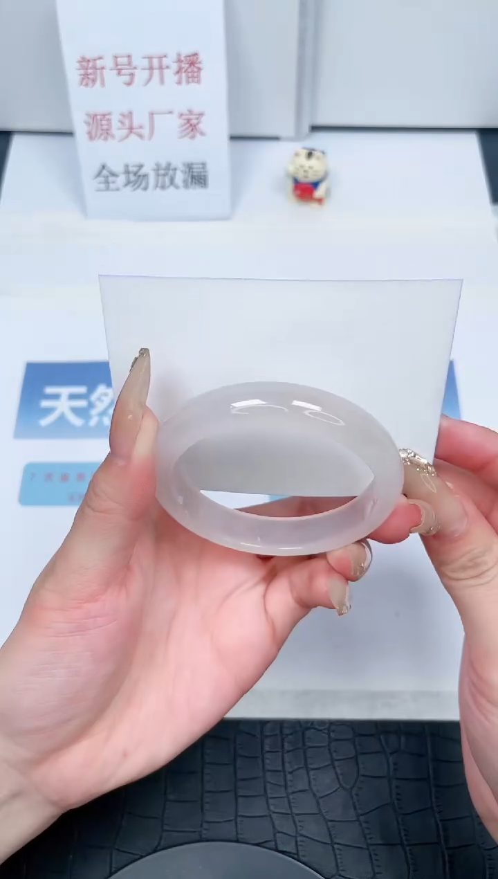 【闪购商品】石英质玉手镯未镶嵌V149-54