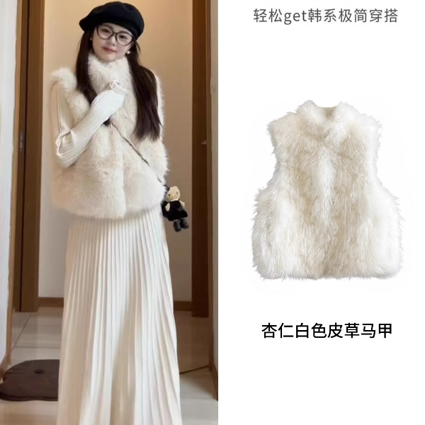 人造皮草 毛毛马甲外穿冬羊羔毛绒环保皮草外套羊羔绒富家千金感