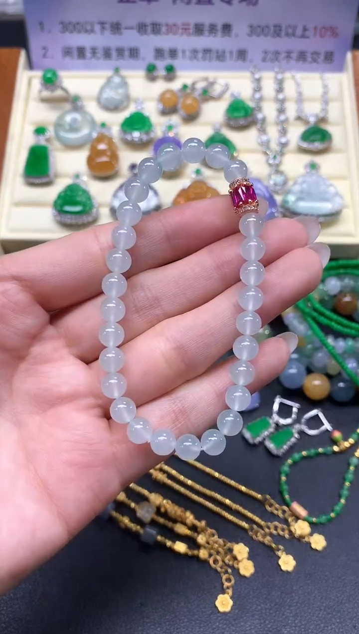 【闪购商品】翡翠手串未镶嵌手串|1900+190