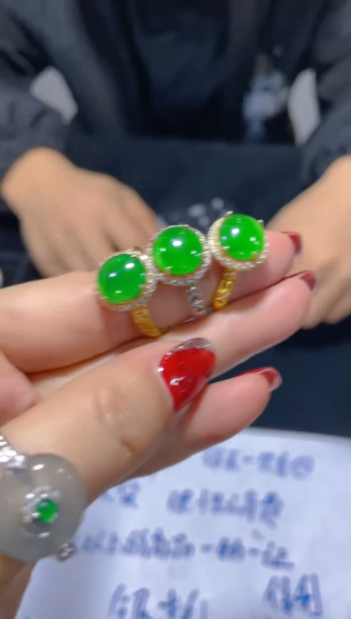 【闪购商品】翡翠戒指未镶嵌天然A货翡翠多样性发货拍一发一