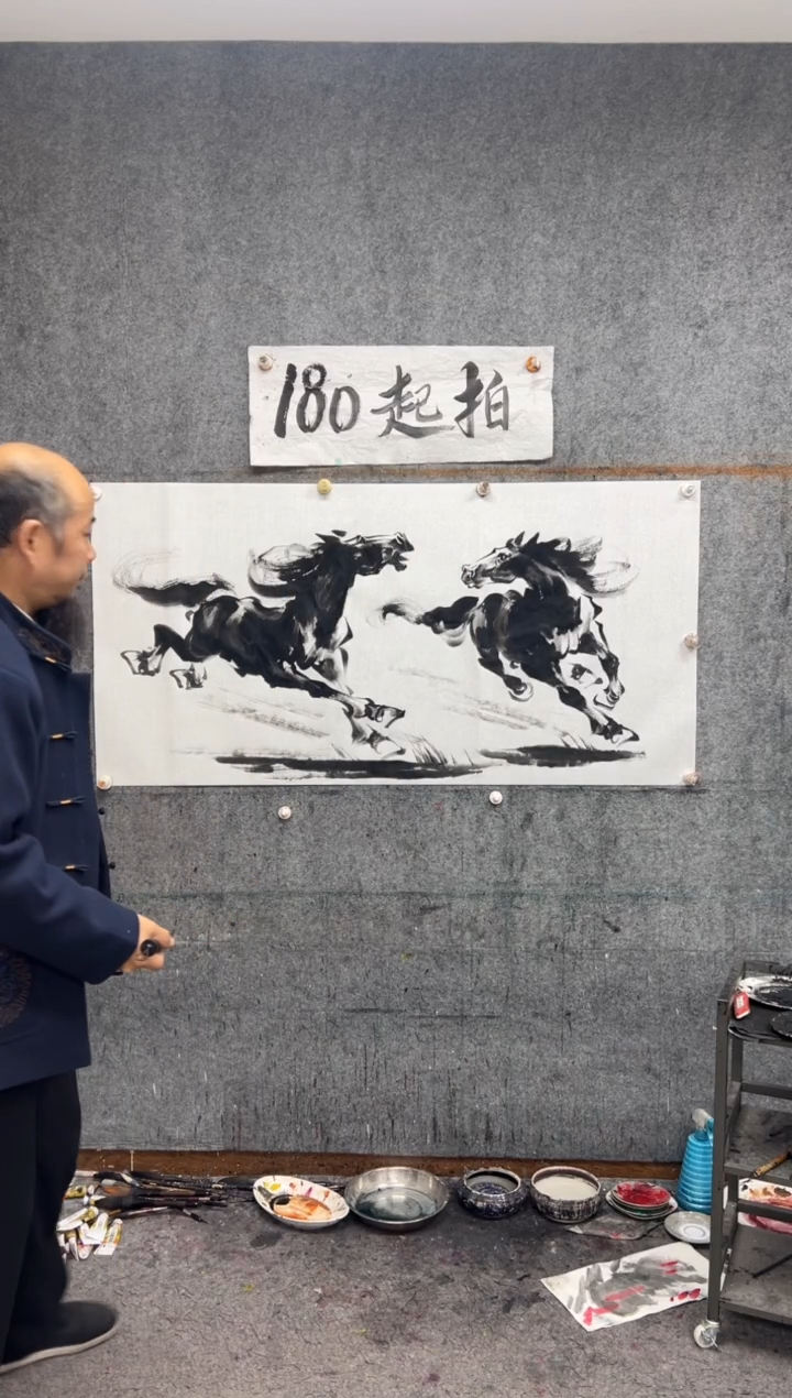 【闪购商品】国画马到成功 带收藏证书