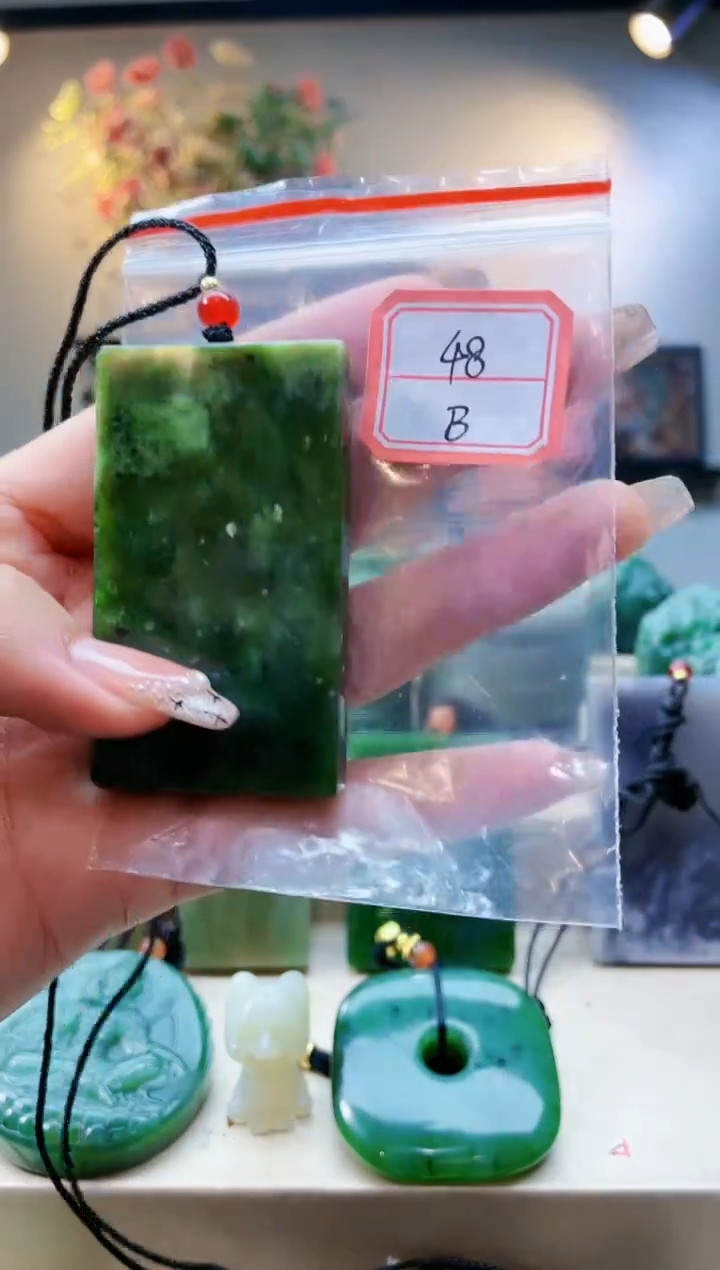 【闪购商品】和田玉挂件未镶嵌1